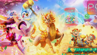 星空体彩app客户端