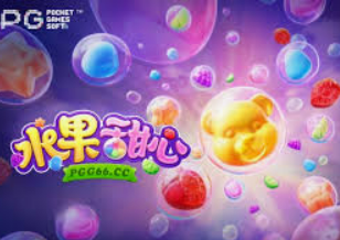 星空体彩app2024最新版