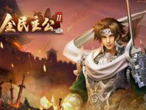 星空体彩app手机版